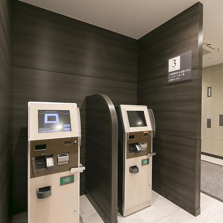 Washington R&B Hotel Shin Osaka Kitaguchi Exterior photo