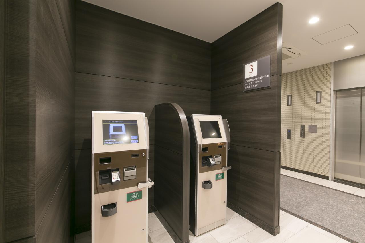 Washington R&B Hotel Shin Osaka Kitaguchi Exterior photo