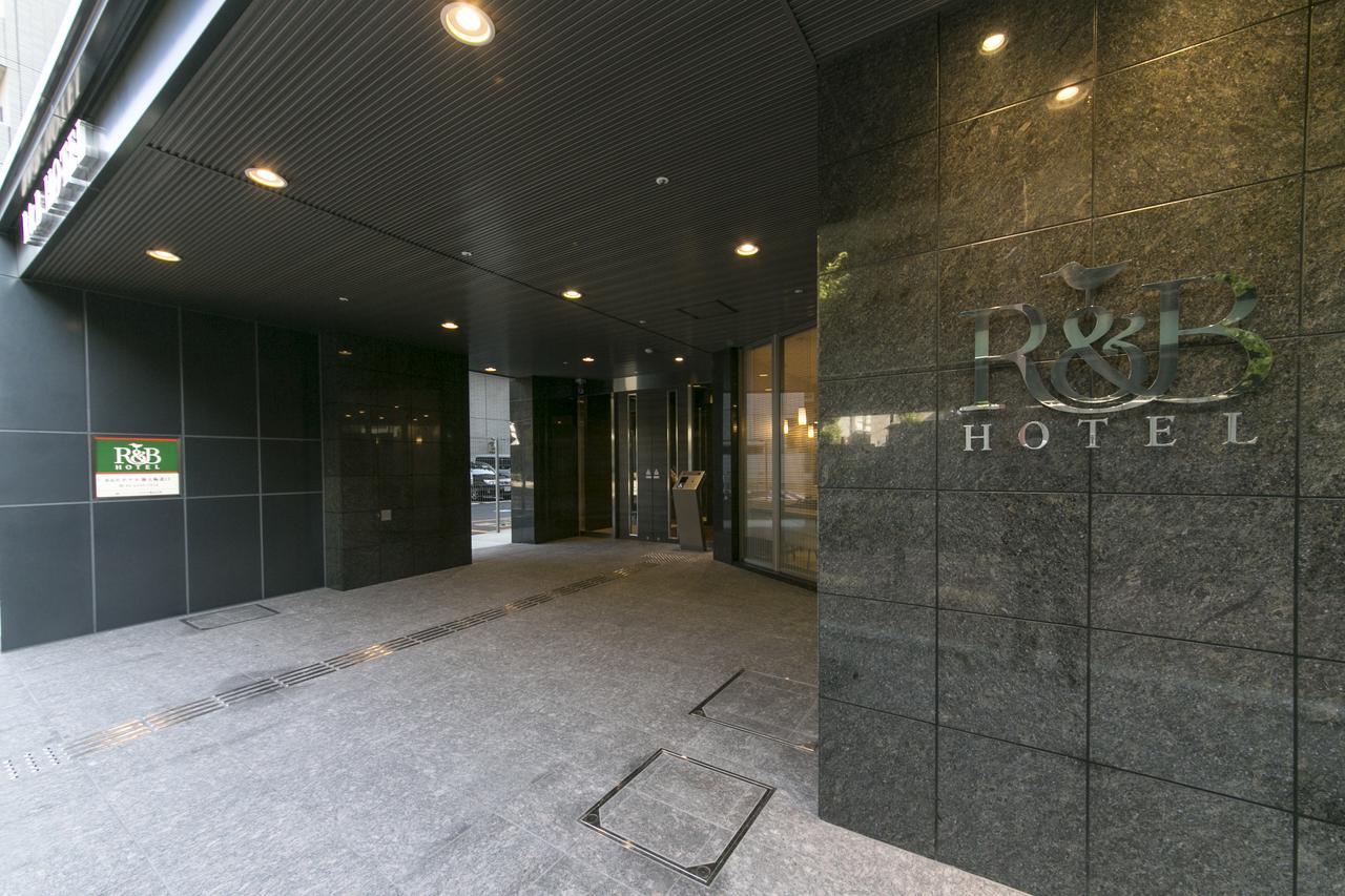 Washington R&B Hotel Shin Osaka Kitaguchi Exterior photo