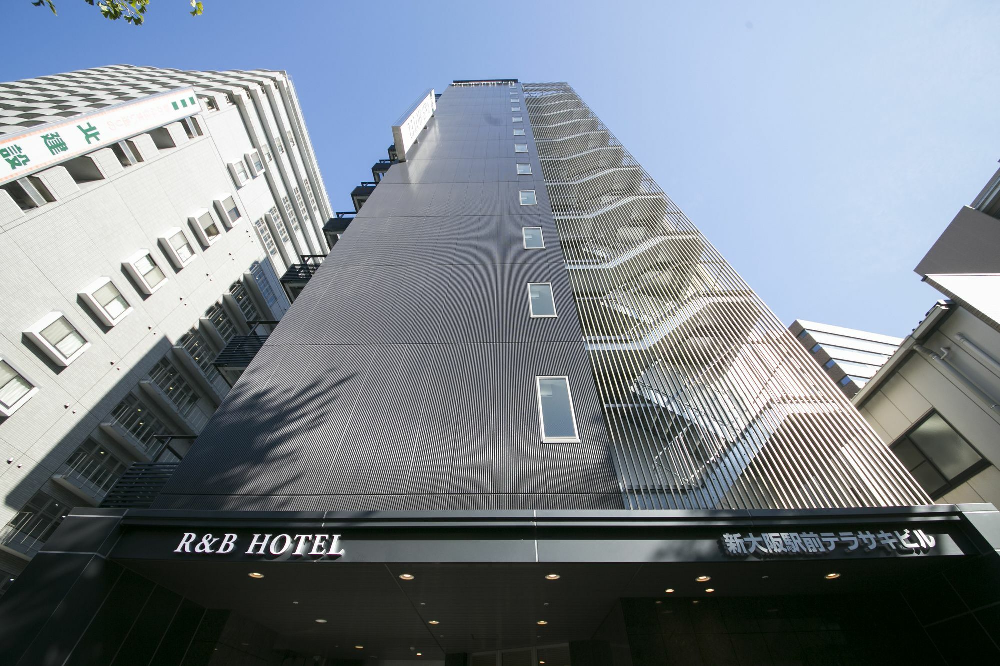 Washington R&B Hotel Shin Osaka Kitaguchi Exterior photo